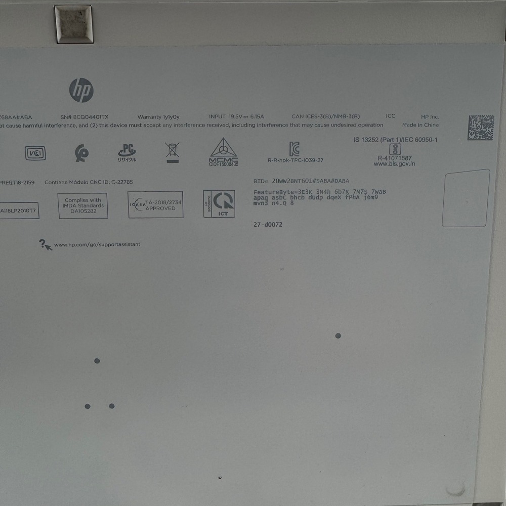 HP 27-d0072 All-in-One Intel Core i7 Works w/ External Monitor Bad LCD Screen - Picture 5 of 8